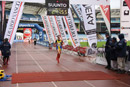 La llegada - 32 Maraton Donostia San Sebastin