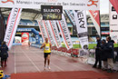 La llegada - 32 Maraton Donostia San Sebastin