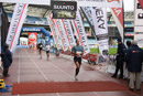 La llegada - 32 Maraton Donostia San Sebastin