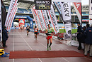 La llegada - 32 Maraton Donostia San Sebastin