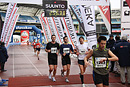 La llegada - 32 Maraton Donostia San Sebastin